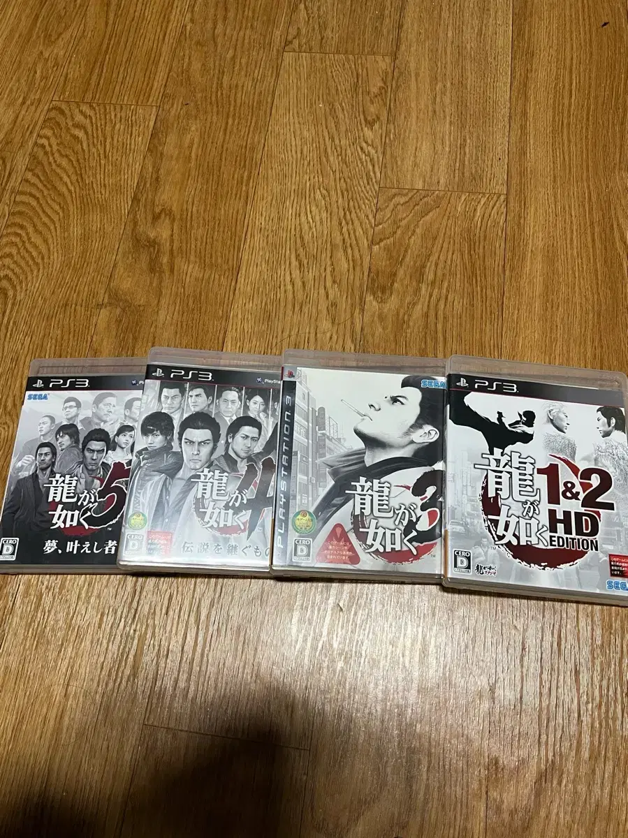 ps3 용과같이